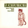 Soul Patch And Cho Chos cover