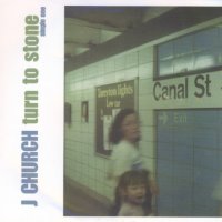 Turn To Stone 7" cover #1
